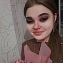 Знакомства: Мария, 20 лет, Улан-Удэ