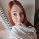 Знакомства: Ульяна, 34 года, Красноярск