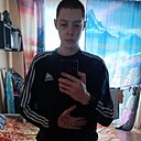 Знакомства: Костик, 18 лет, Омск
