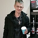 Знакомства: Костя, 38 лет, Мышкин