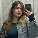 Знакомства: Екатерина, 21 год, Новосибирск