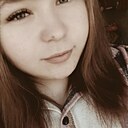 Знакомства: Кристина, 20 лет, Чебаркуль