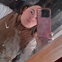 Знакомства: Кристина, 18 лет, Иваново