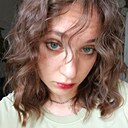 Знакомства: Полина, 20 лет, Томск