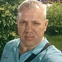 Знакомства: Николай, 46 лет, Благовещенск