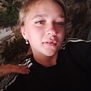 Знакомства: Настя, 20 лет, Екатеринбург