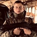 Знакомства: Сергей, 21 год, Майкоп