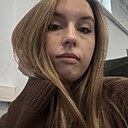 Знакомства: Ника, 29 лет, Самара