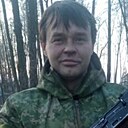 Знакомства: Евгений, 42 года, Кривой Рог