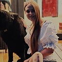 Знакомства: Дарья, 18 лет, Москва