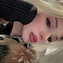 Знакомства: Алина, 20 лет, Москва