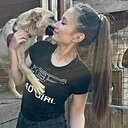 Знакомства: Мария, 38 лет, Иркутск