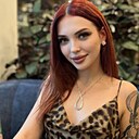 Знакомства: Юлия, 26 лет, Ставрополь