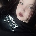 Знакомства: Дарья, 20 лет, Железногорск