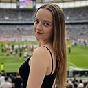 Знакомства: Валерия, 28 лет, Минск
