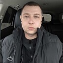 Знакомства: Денис, 34 года, Новомосковск