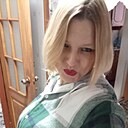 Знакомства: Галина, 43 года, Почеп