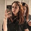 Знакомства: Анастасия, 21 год, Омск
