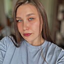 Знакомства: Нина, 21 год, Иркутск
