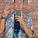 Знакомства: Токио, 21 год, Дмитров