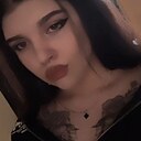 Знакомства: Diana, 19 лет, Харьков