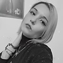 Знакомства: Жанна, 36 лет, Южно-Сахалинск