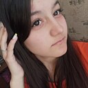 Знакомства: Арина, 19 лет, Красноярск