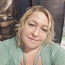 Знакомства: Юлия, 39 лет, Челябинск