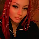 Знакомства: Ника, 29 лет, Рязань