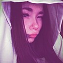 Знакомства: Евгения, 19 лет, Пермь