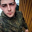 Знакомства: Дмитрий, 24 года, Бердск