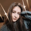Знакомства: Мария, 20 лет, Ульяновск