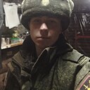 Знакомства: Александр, 24 года, Череповец