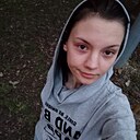 Знакомства: Надя, 20 лет, Тула