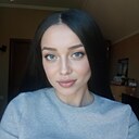 Знакомства: Ольга, 35 лет, Ростов-на-Дону