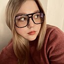 Знакомства: Марина, 20 лет, Улан-Удэ