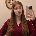 Знакомства: Анастасия, 18 лет, Обнинск