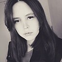 Знакомства: Анастасия, 18 лет, Талица