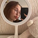 Знакомства: Виктория, 20 лет, Пермь