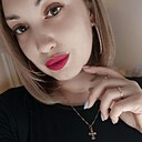 Знакомства: Карина, 33 года, Уфа