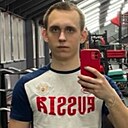 Знакомства: Сергей, 20 лет, Новосибирск