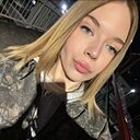 Знакомства: Анастасия, 18 лет, Уфа