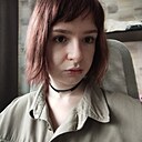 Знакомства: Лиля, 20 лет, Омск