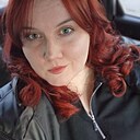 Знакомства: Анастасия, 29 лет, Смоленск