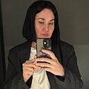 Знакомства: Алина, 37 лет, Казань
