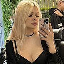 Знакомства: Соня, 18 лет, Барнаул