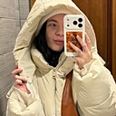 Знакомства: Алина, 22 года, Барнаул