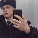 Знакомства: Luka, 19 лет, Симферополь