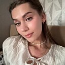 Знакомства: Кристина, 20 лет, Минск