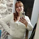 Знакомства: Катюша, 36 лет, Ижевск